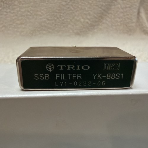 Kenwood 88s1 khz ssb - kenwood, yk-88s1
